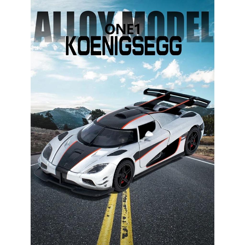 1/32 Koenigsegg ONE 1 литая спортивная модель автомобиля гоночные автомобили модель имитация звука и света детская игрушка подарок