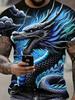 Крутая мужская футболка с графикой дракона 3D-печать высокой четкости Горячий топ Круглый вырез Модный повседневный Быстросохнущая Оверсайз Мужская одежда