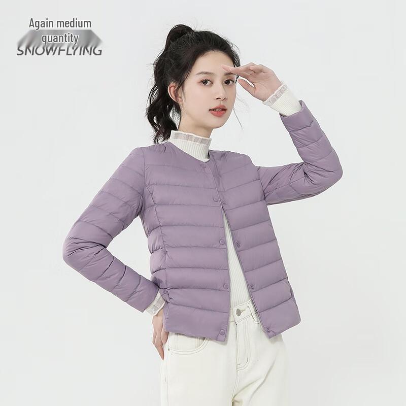 XueZhongFei Women's Lightweight Short Down Jacket