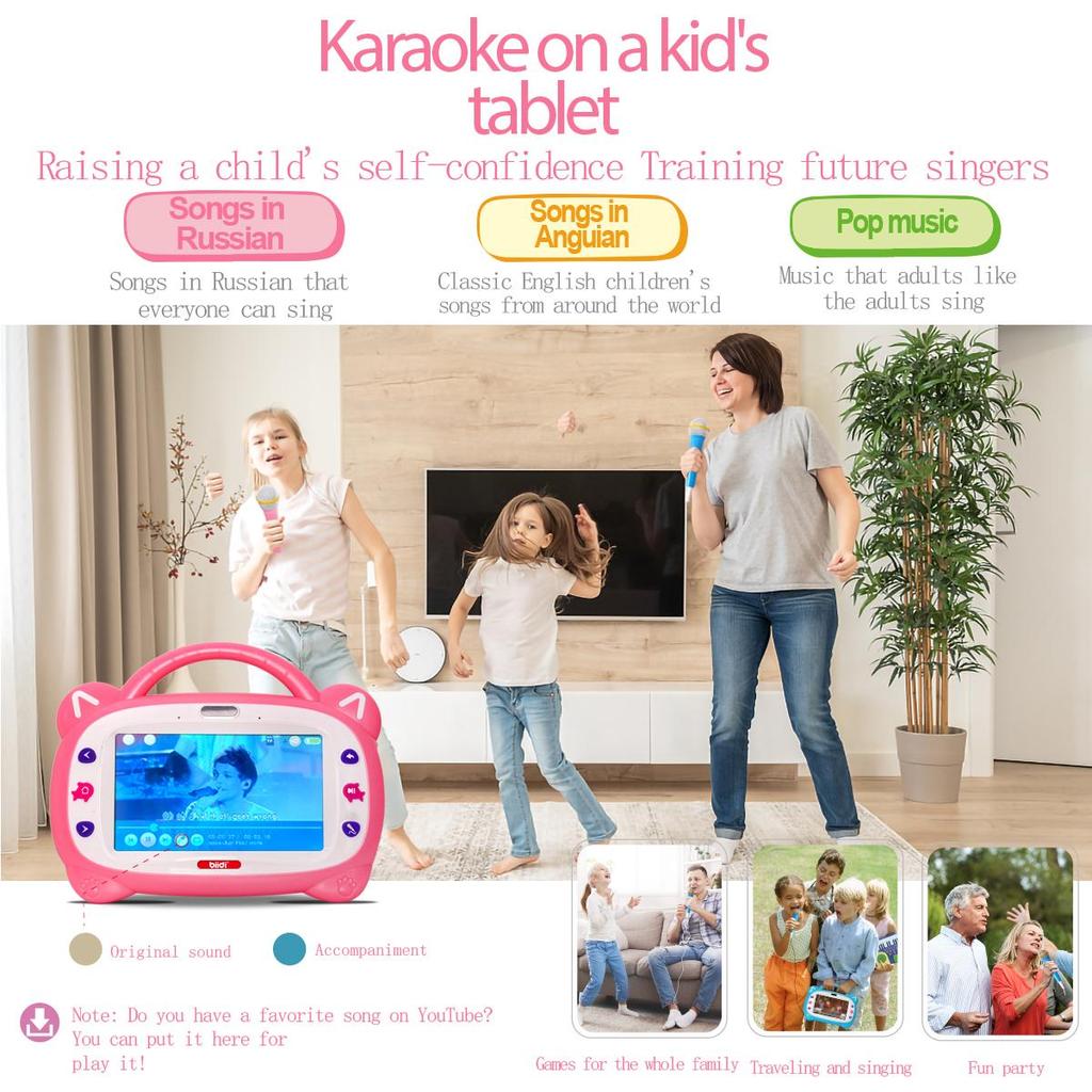 Детские планшеты 7 дюймов, 32 ГБ ПЗУ, Детский развивающий планшет с мультиками и караоке, английский язык