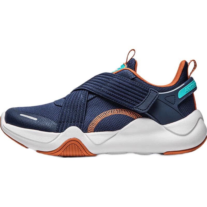 Li-Ning Повседневные спортивные слипоны для детей старшего возраста