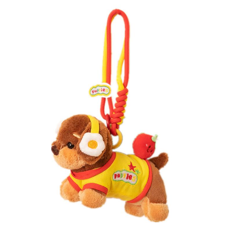 Plush Dachshund Dog Keychain With Soft Short Plush For Bag Decoration And Gift