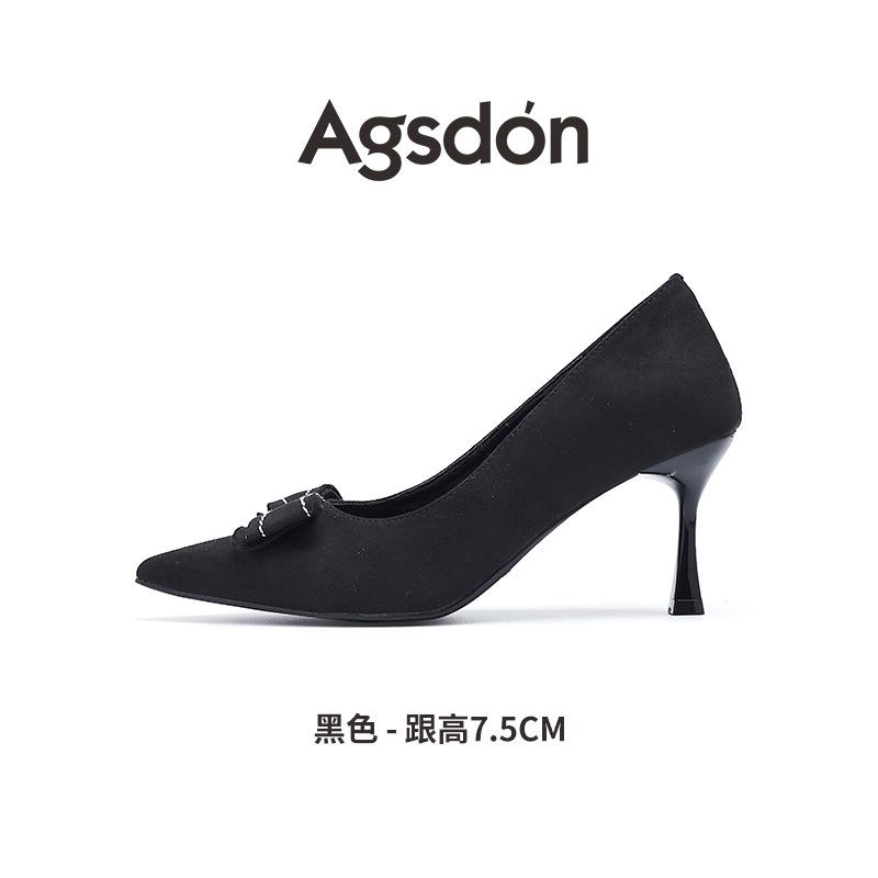 Augustine nude high heels women's 2025 new summer French beautiful thin heels not tired feet with skirts single shoes