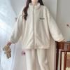 Women's Jacquard Coral Fleece Pajamas: Cute, Warm, Zippered Stand Collar Cardigan for Autumn and Winter