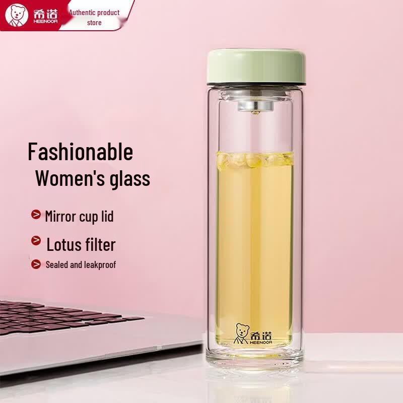 Heenoor Double-Walled Glass Tea Infuser Travel Mug
