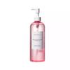 Fresh Cherry Blossom Cleansing Oil - 400ml