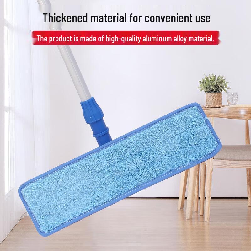Gureide Professional Fiber Flat Mop