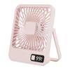 Portable Table Fan Desk  7H Timing Ultra Quiet Small USB Rechargeable Cooling Fan 5 Speeds Powerful Wind Offices Home Fan