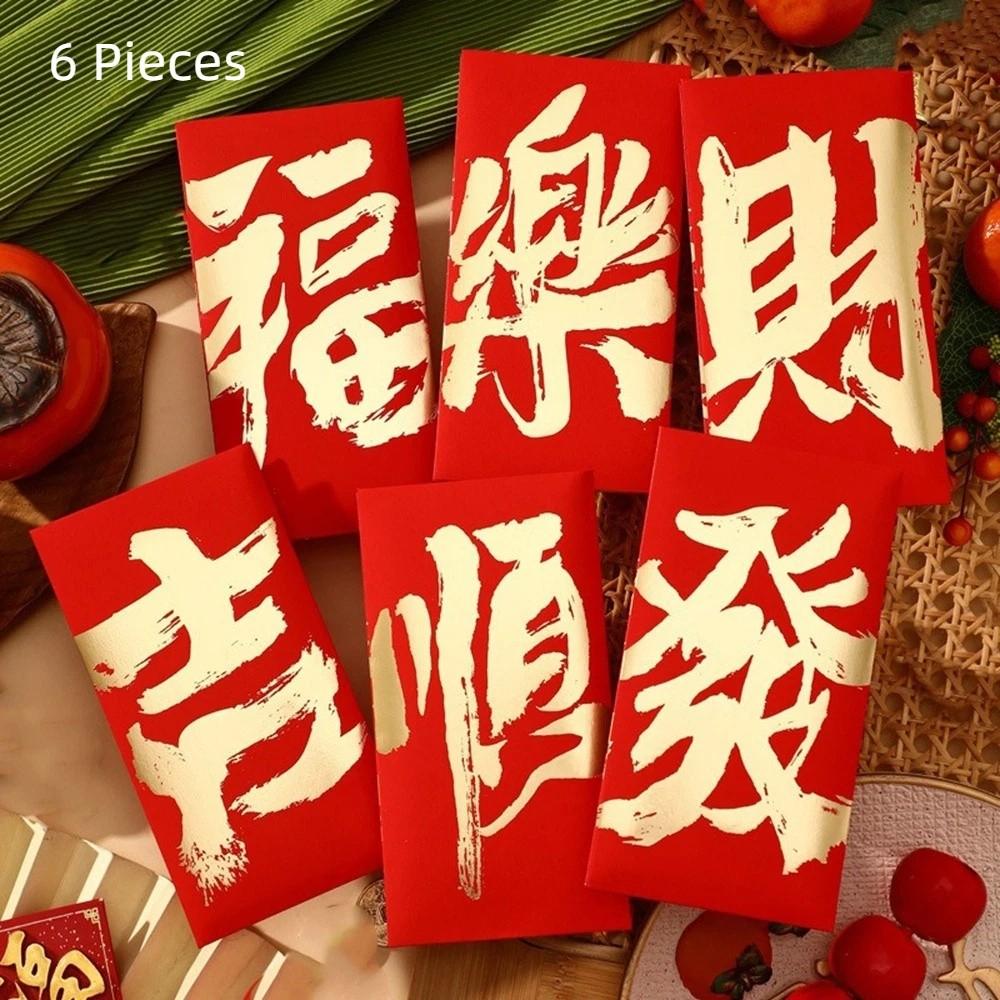 6 Pieces Chinese Style 2026 Horse Year Red Envelope Spring Festival Envelopes  Spring Festival