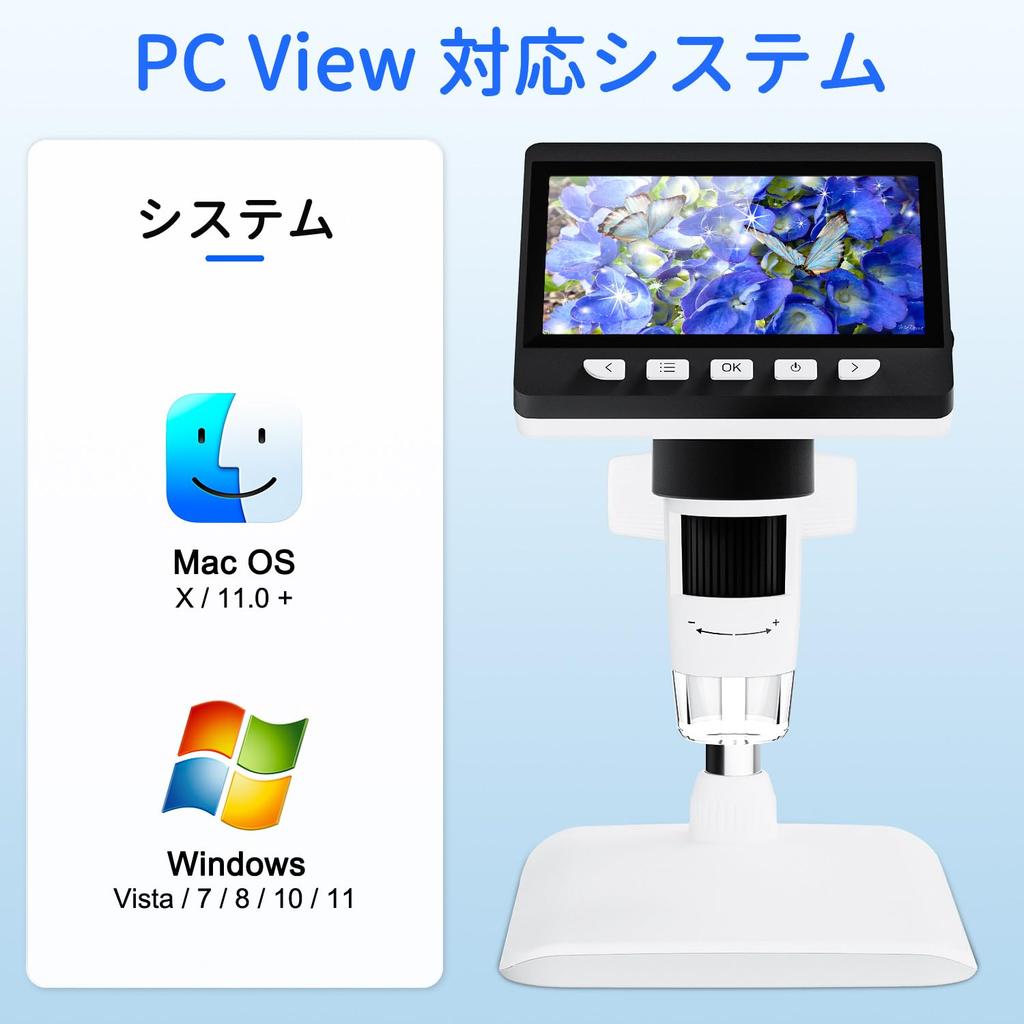 CIMELR Digital Microscope Coin Microscope Rechargeable USB Electronic Magnifier Endoscope Microscope 8 LED PC Connection Possible Windows Compatible