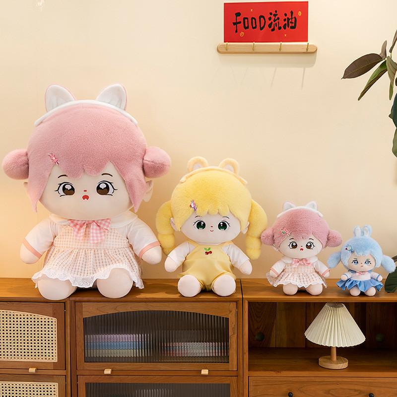 Cartoon Academy Girl Style Plush Doll Childrens Toy Home Room Sofa Decoration