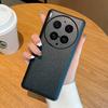 Для Vivo X300 Ultra X300S Чехол Защита Ощущения в Руке Личи Узор Защитное Покрытие Чехол для Мобильного Телефона