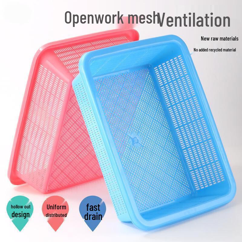 Прямоугольная пластиковая корзина для хранения и слива