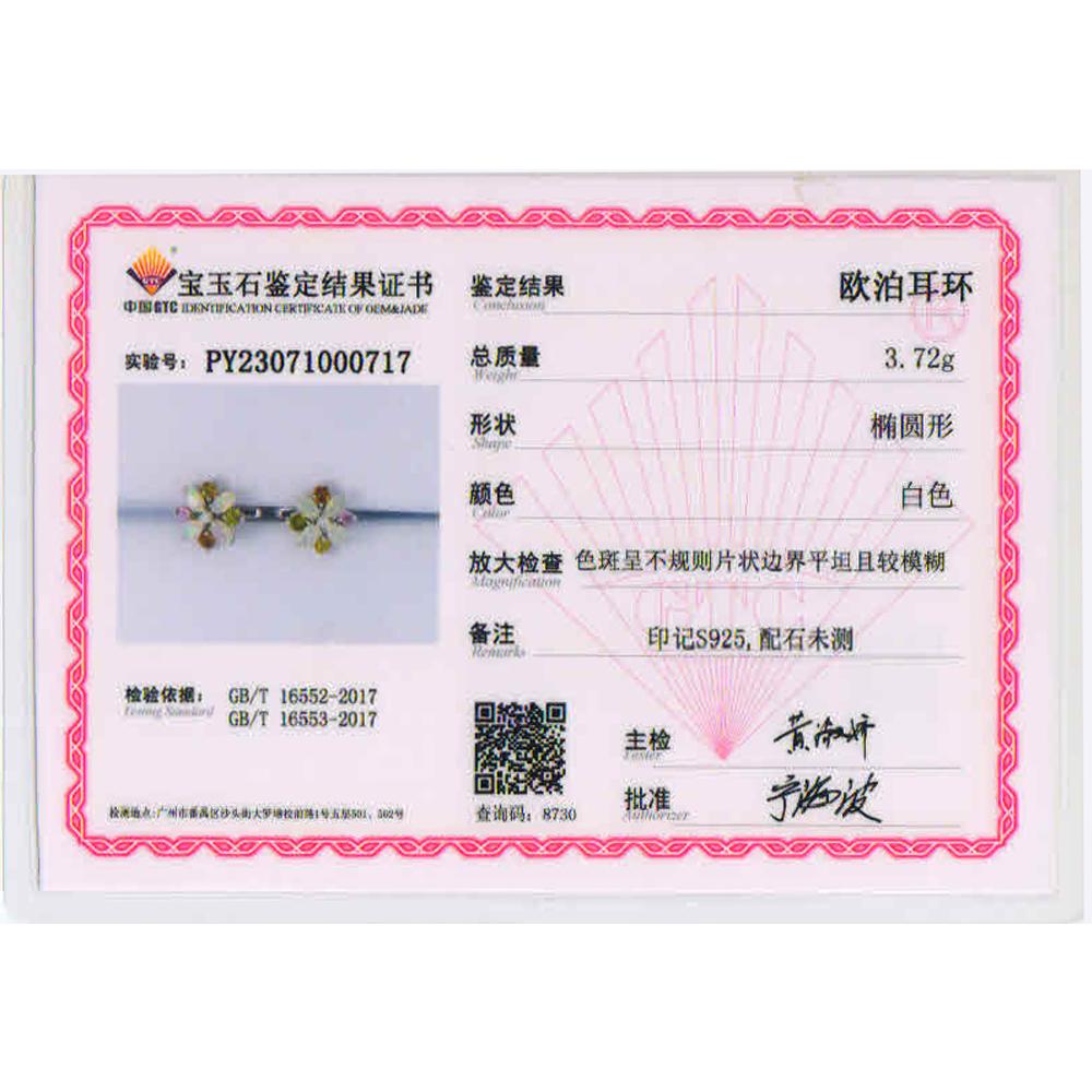 Романтический сладкий дизайн, серьги с натуральным многоцветным опалом и турмалином для женщин и девочек, изысканные ювелирные изделия из стерлингового серебра 925 пробы, подарок