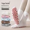 Женские нескользящие носки до середины икры для йоги и пилатеса, для фитнеса и танцев весной/осенью