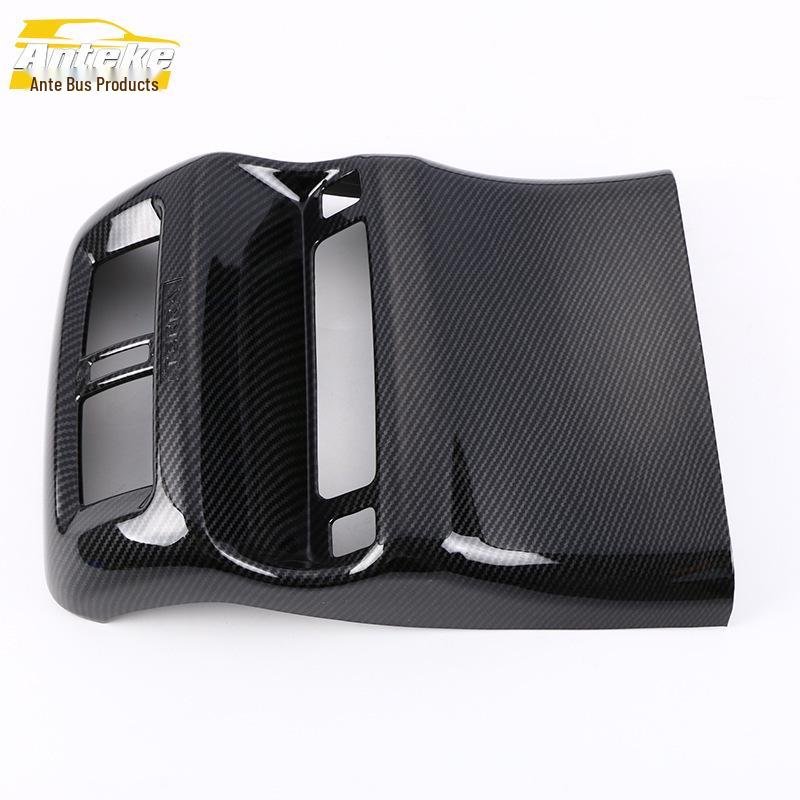 Tuda Rear Row Air Outlet Decorative Frame & Anti-Kick Plate Sticker