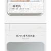 Miumi - Silicone Eyelash Makeup Stencil / Set