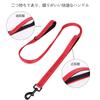 MOE Dog Leash, Suitable for Large and Medium Dogs, 2 Handles, Adjustable Long Leash, Reflective Nylon Leash, 1.5m Long, for Walking and Training (Red)