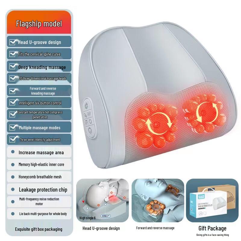 Rechargeable Electric Multi-purpose Massage Pillow