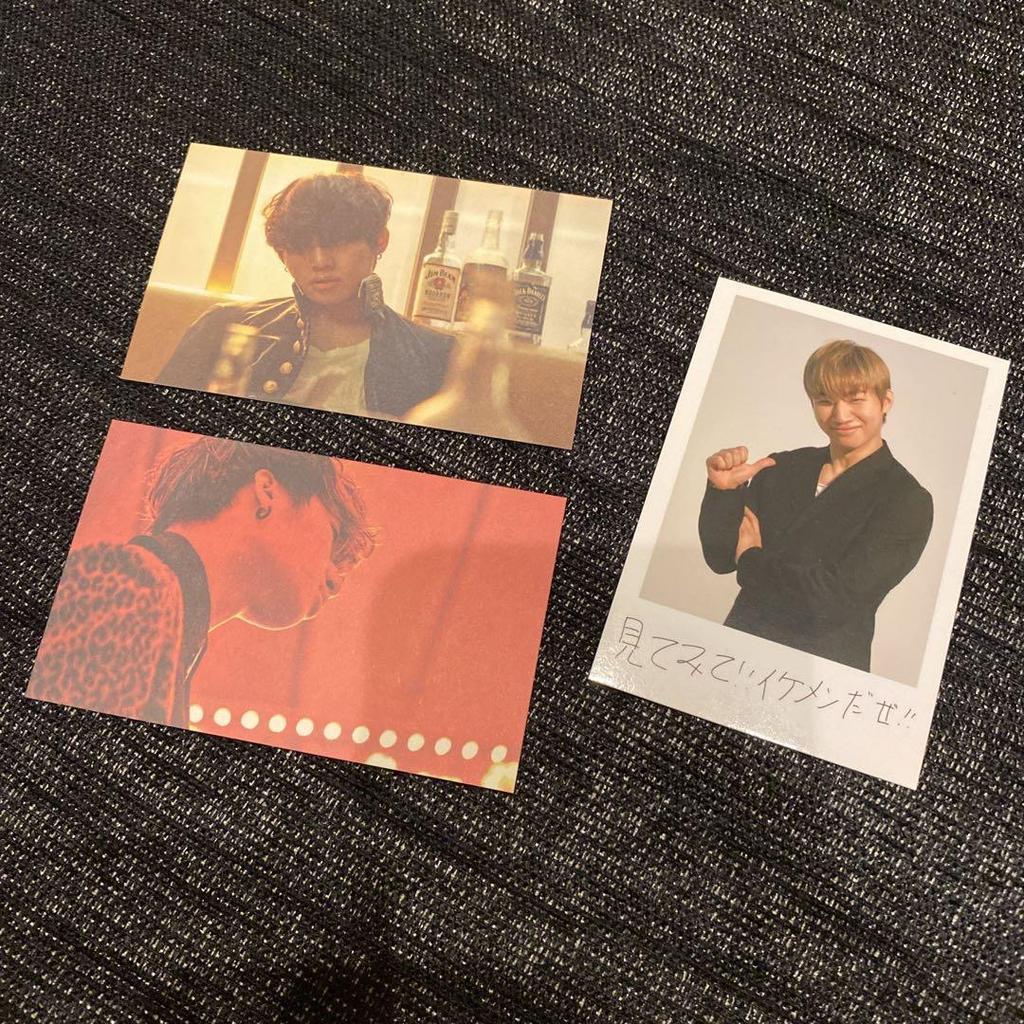 [USED] BIGBANG Daesung Card