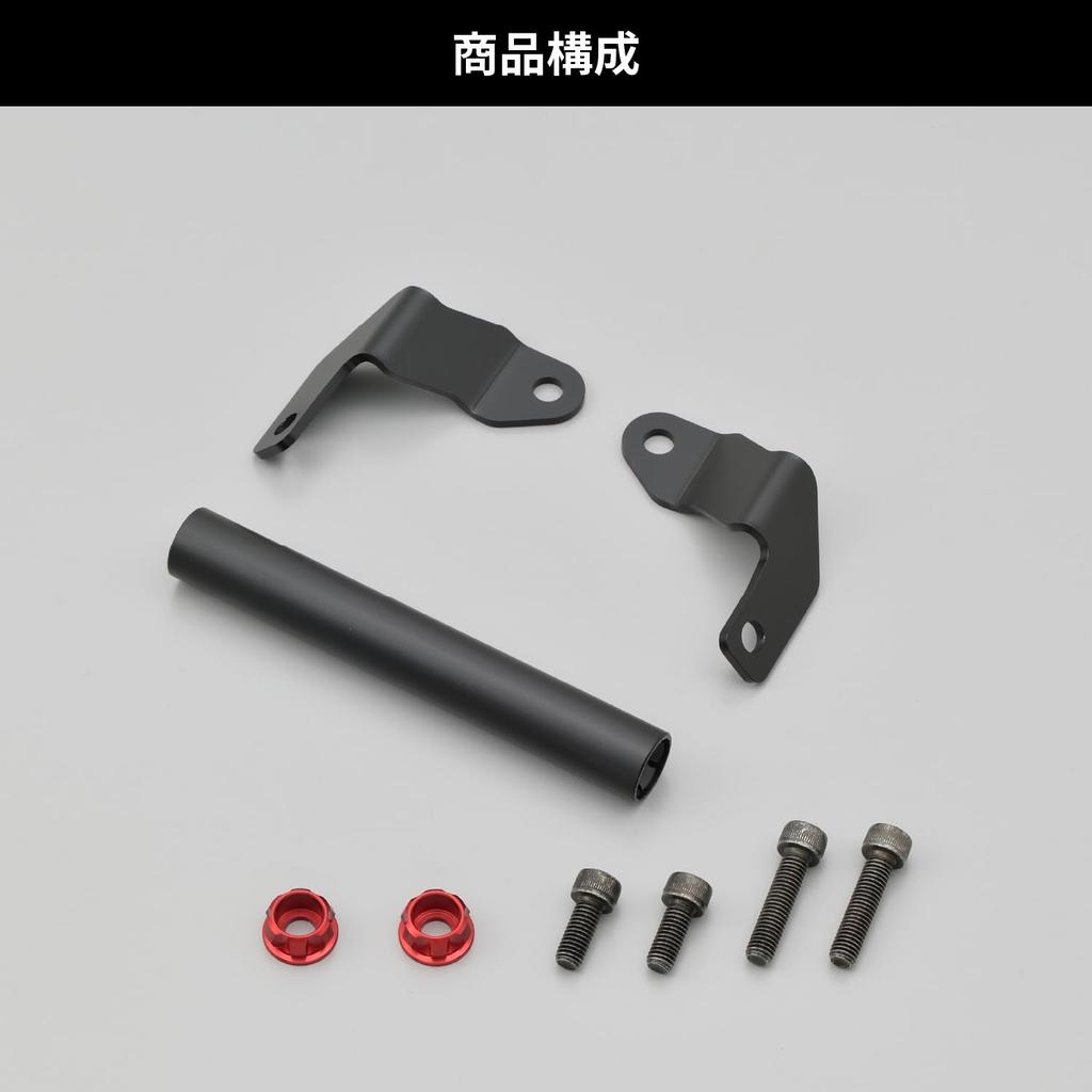 Мотоциклетный зажим Daytona CBR250RR Multi Bar Holder Красный 17866 (17-23)
