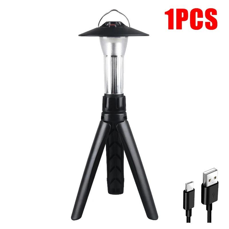 New 2000LM Camping Light Rechargeable LED Flashlight with Magnet Portable Lantern Outdoor Emergency Tent Light Camping Supplies