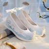 Embroidered Shoes Hanfu Shoes Han Element Ancient Cloth Shoes The Inner Height of The Shoes Increases By 6cm