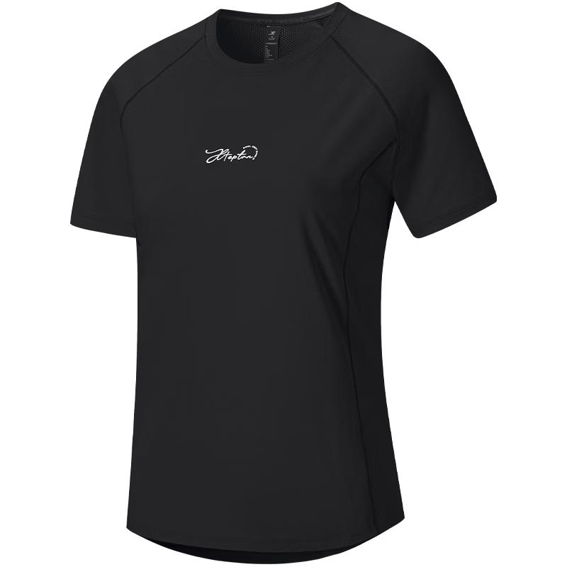 XTEP Women's Ice Silk Quick-Dry Short Sleeve Sports T-Shirt