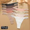 3 шт. сексуальное бесшовное женское нижнее белье с низкой талией, стразы, буквы, стринги, однотонные эластичные стринги, женское спортивное бикини, нижнее белье, новое