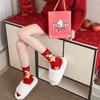 4Pairs Blessing Words Zodiac Horse Socks Cotton Winter Red Socks Creative New Year Red Socks  Gifts