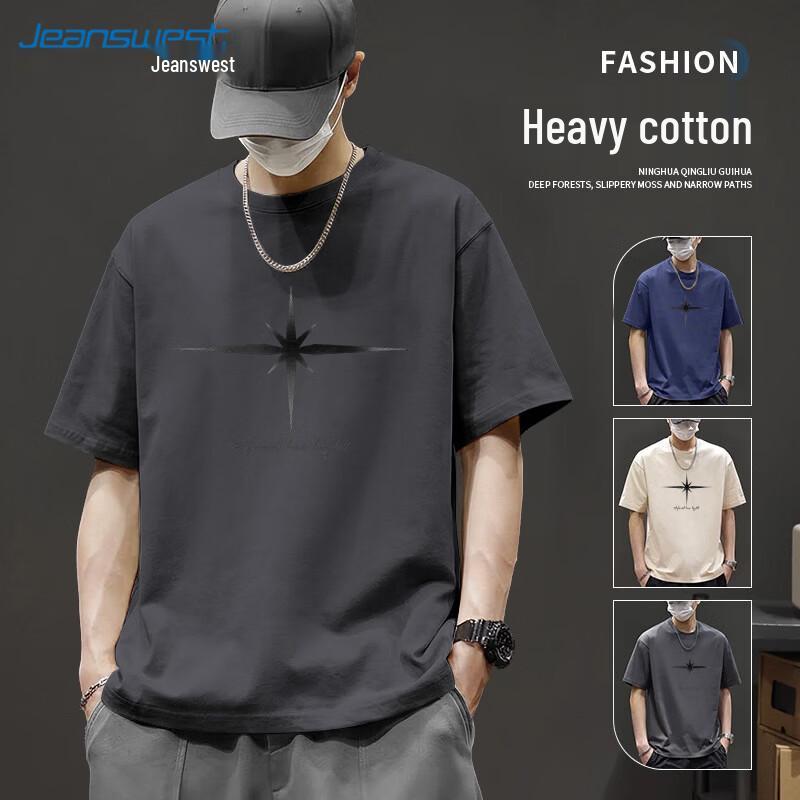 Мужская футболка Jeanswest из чистого хлопка, свободного кроя, с коротким рукавом