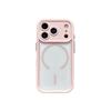 Шероховатая кожа подходящая для чехла для мобильного телефона iPhone17Pro Apple 16Pro тонкое кольцо магнитное притяжение 15Pro полупрозрачный 14Pro