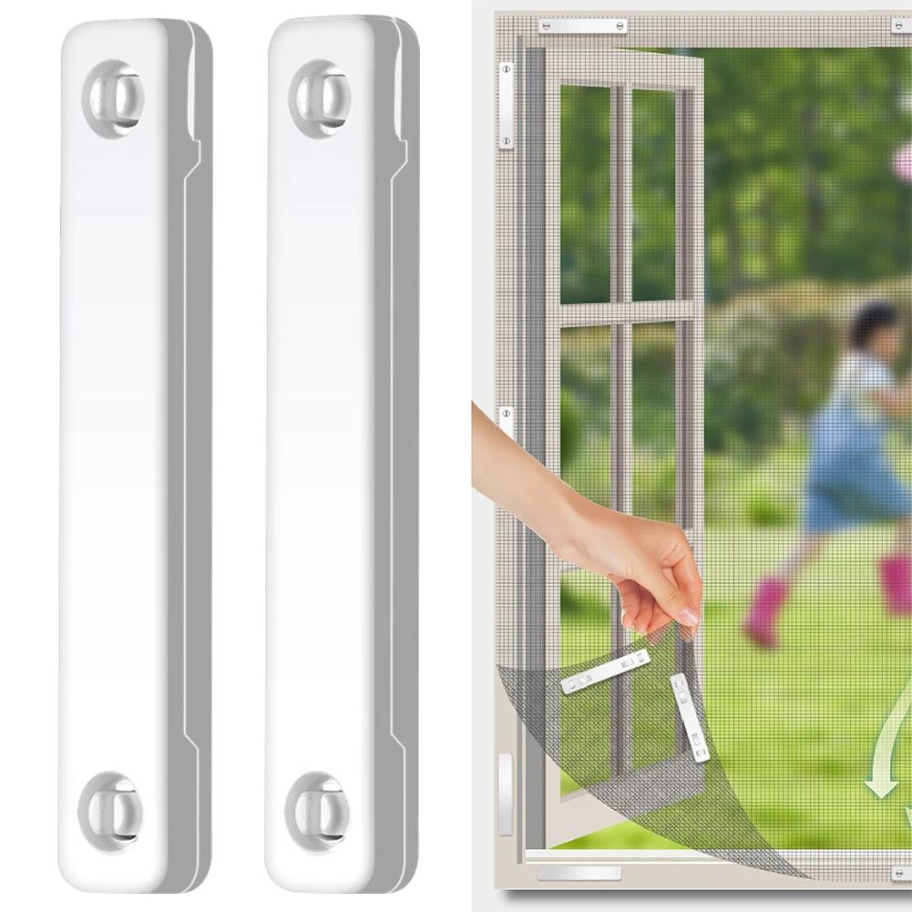 Магнитный зажим для москитной сетки Магниты для москитных сеток Окна Двери Без гвоздей Защита от насекомых Оконные сетки Пряжка