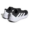 Adidas Questar 2 Black White Мужские кроссовки Core-Black Cloud-White Carbon IF2229