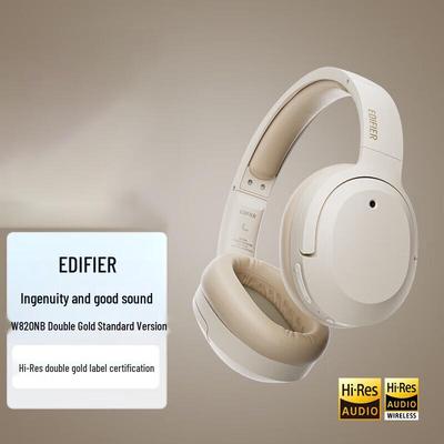 EDIFIER W820NB Двойные Hi-Res Bluetooth-наушники с активным шумоподавлением