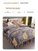 G5Z9 Jin Double-Sided Thickened Velvet Four-Piece Bedding Set for Weddings
