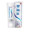 Отбеливающая зубная паста для чувствительных зубов Sensodyne