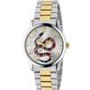 YA1264075 G-Timeless двухцветные мужские часы