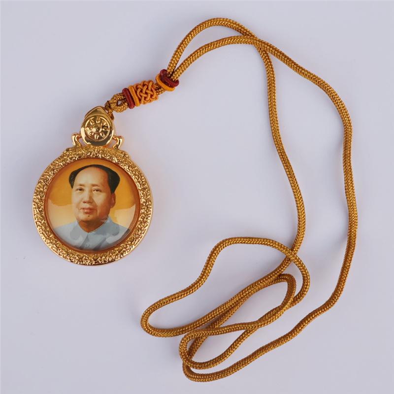 Chairman Mao's Alloy Pendant with Red Rope Jewelry, Grandpa Mao's Portrait, Men's and Women's Accessories, Children's Commemorative Decoration Gifts