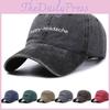 Letter Happy Headache Embroidery Baseball Cap Outdoor Sports Sun Protection