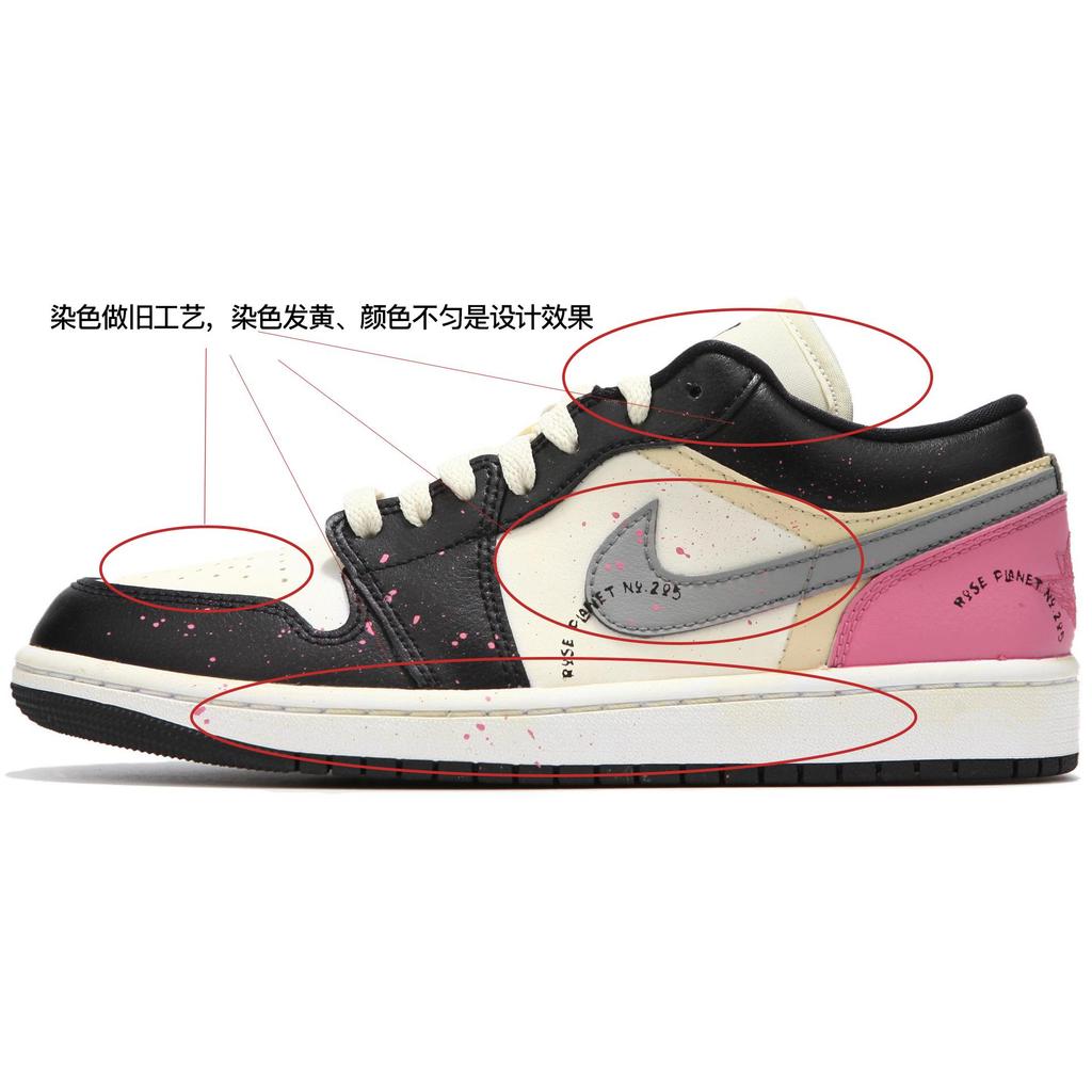 Jordan Air Jordan 1 Low Винтажные Баскетбольные Кроссовки Женские DC0774-101(Команда24-)