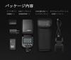 Фотовспышка Godox для Nikon TTL Ведущее число Светодиодная моделирующая лампа V860III-N Вспышка, Стробоскоп, Камеры, 2.4G, 60, HSS1/8000с, [Авторизованный розничный продавец]