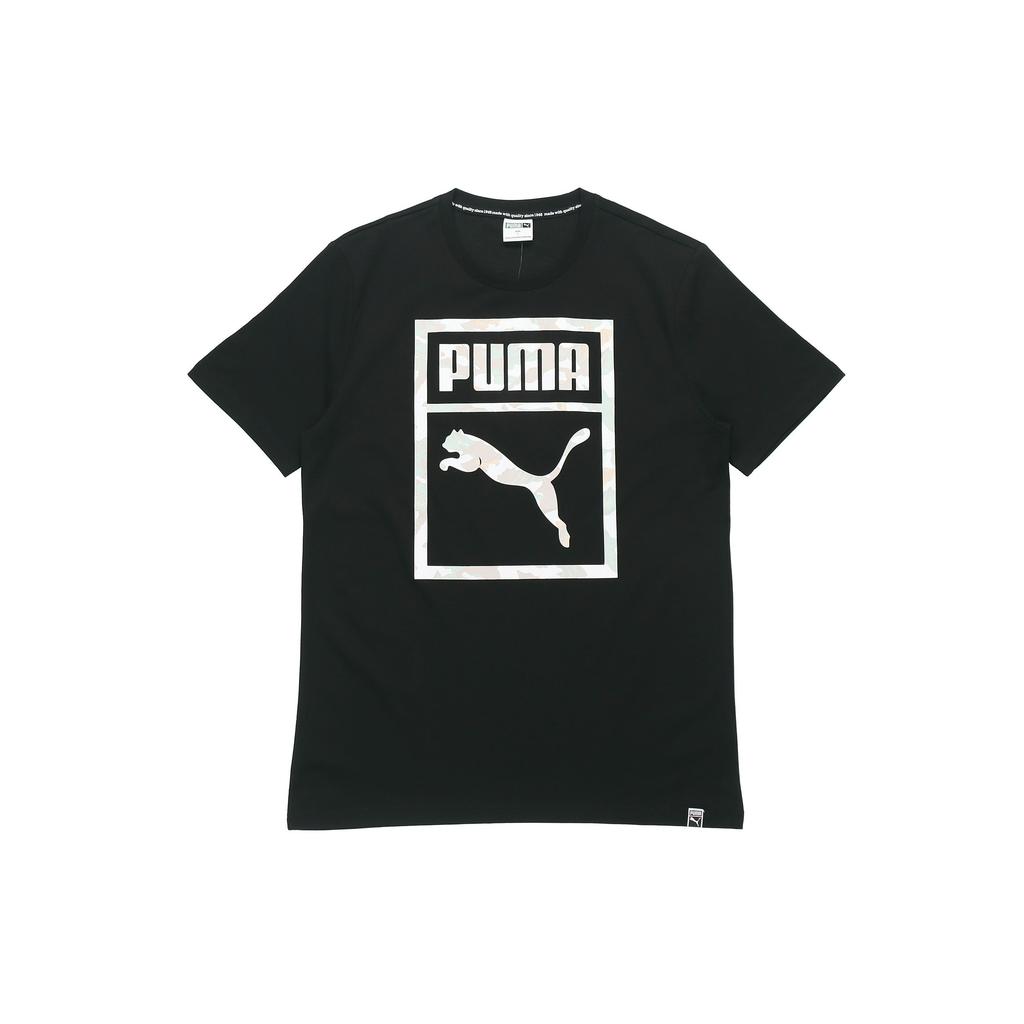 Puma Sports Round Neck Short Sleeve T-Shirt Men Tops Black 576437-01