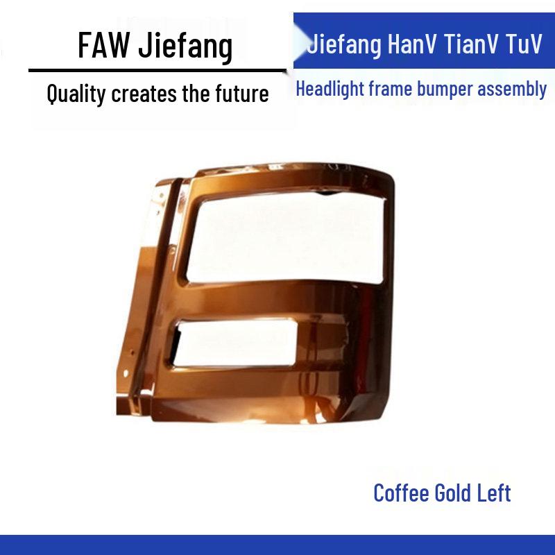Сборка рамы фары и бампера для Jiefang HanV, TianV, TuV, LongVH