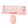 Беспроводной комплект клавиатуры и мыши, стильные тонкие круглые колпачки, бесшумные эргономичные 2,4 ГГц клавиатура и мышь, комплект для