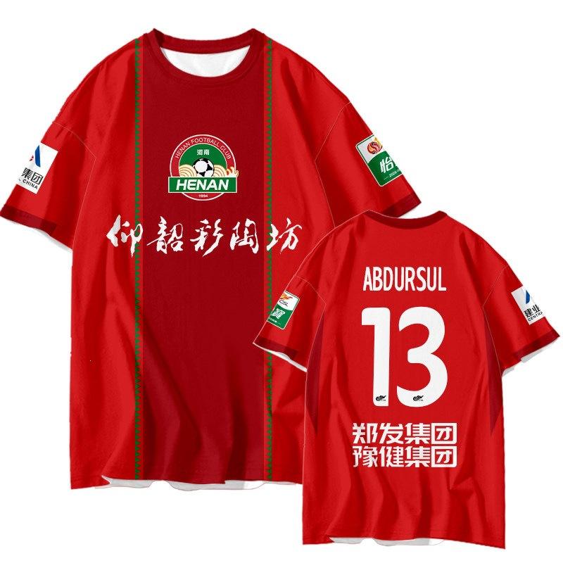 2026 Henan Club Caipottery Square team uniform player version football clothes, quick-drying short-sleeved men's T-shirt half-sleeved shirt