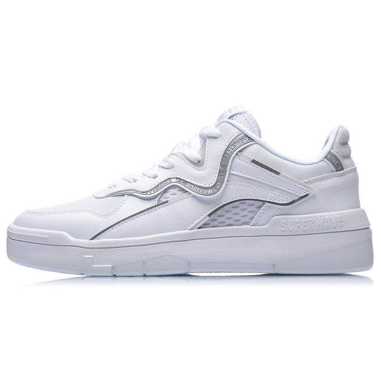 Li-Ning Weiwu SPWV Lite Trendy Casual Slip-Resistant Durable Low-Top Skate Shoes Men Sneakers White Gray AGCR037-1