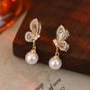 925 Silver Needle Geometric Butterfly Pearl Exquisite Wind Senior Sense Niche Versatile Earrings