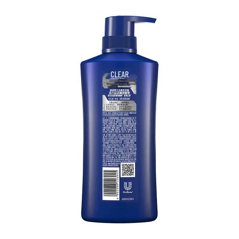 Clear Men Vitality Sport Anti-Dandruff Shampoo