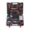 Complete Household Hand & Power Tools Kit